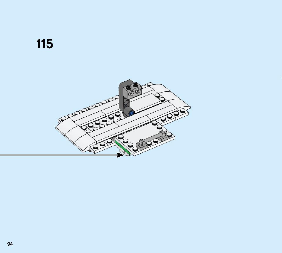 モンスターバーガー・トラック 31104 レゴの商品情報 レゴの説明書・組立方法 94 page