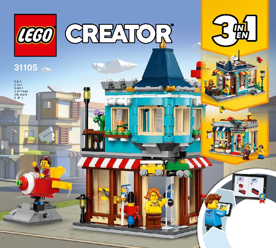 タウンハウス おもちゃ屋さん 31105 レゴの商品情報 レゴの説明書・組立方法 1 page