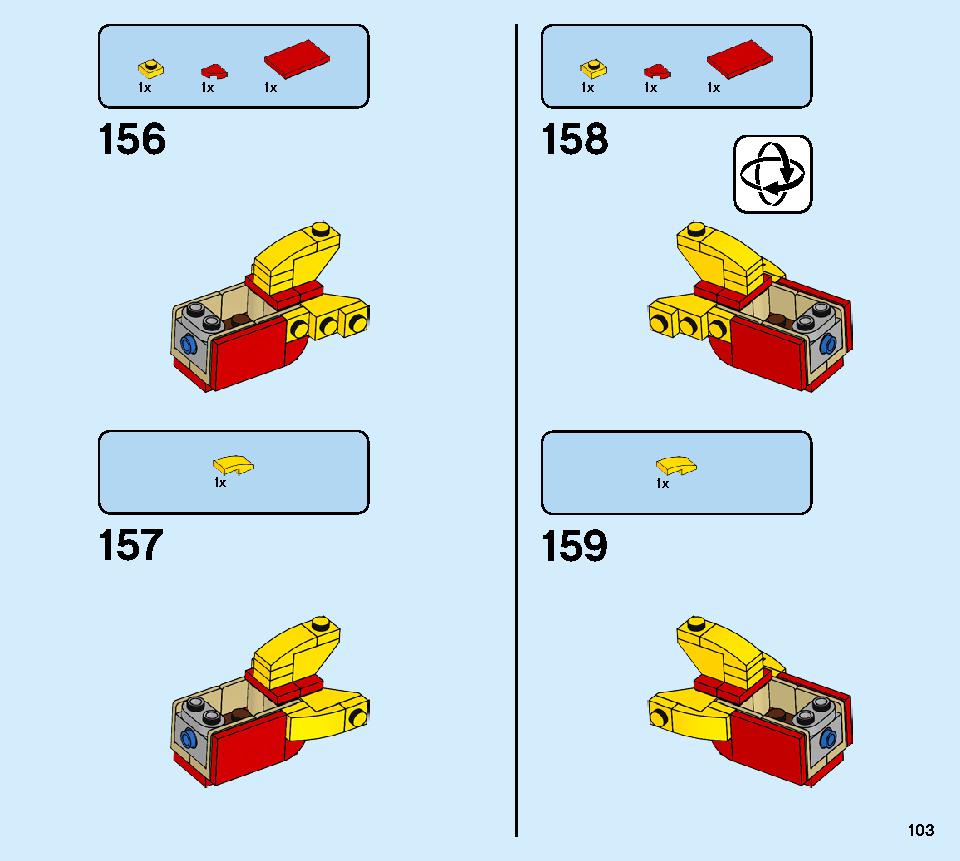 타운하우스 장난감 가게 31105 레고 세트 제품정보 레고 조립설명서 103 page