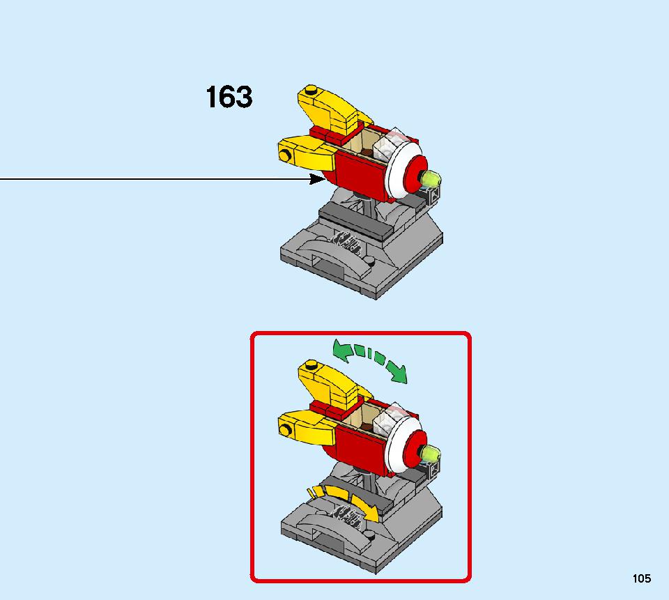 タウンハウス おもちゃ屋さん 31105 レゴの商品情報 レゴの説明書・組立方法 105 page