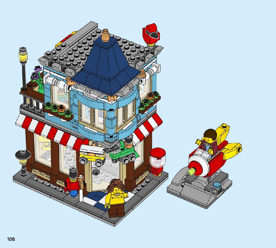 タウンハウス おもちゃ屋さん 31105 レゴの商品情報 レゴの説明書・組立方法 106 page