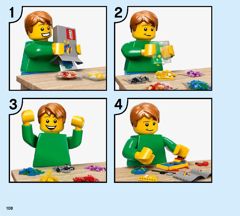 タウンハウス おもちゃ屋さん 31105 レゴの商品情報 レゴの説明書・組立方法 108 page