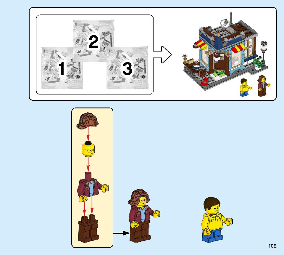 タウンハウス おもちゃ屋さん 31105 レゴの商品情報 レゴの説明書・組立方法 109 page