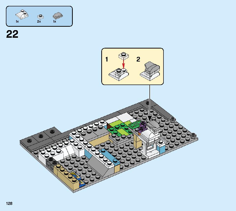 タウンハウス おもちゃ屋さん 31105 レゴの商品情報 レゴの説明書・組立方法 128 page