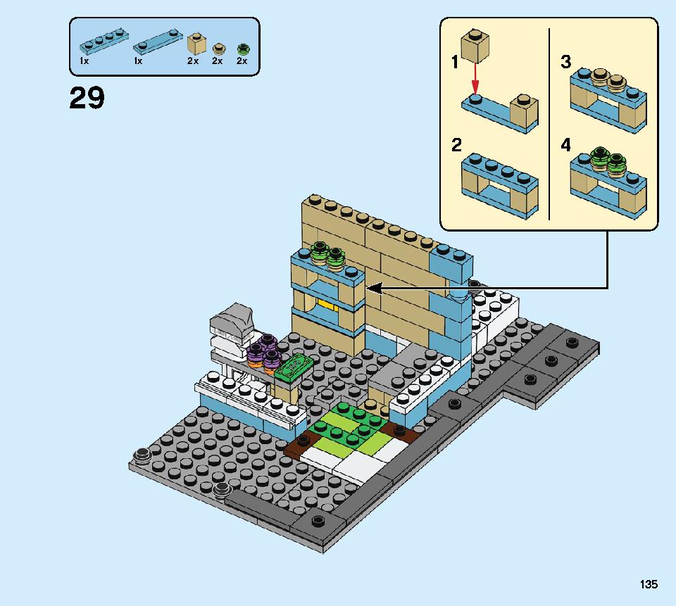 タウンハウス おもちゃ屋さん 31105 レゴの商品情報 レゴの説明書・組立方法 135 page