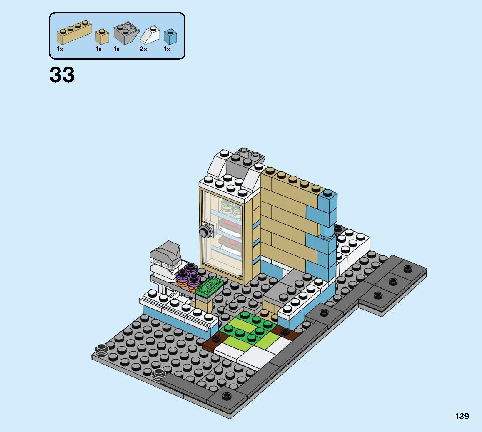 タウンハウス おもちゃ屋さん 31105 レゴの商品情報 レゴの説明書・組立方法 139 page