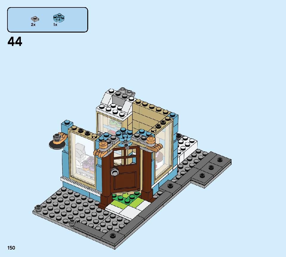 タウンハウス おもちゃ屋さん 31105 レゴの商品情報 レゴの説明書・組立方法 150 page