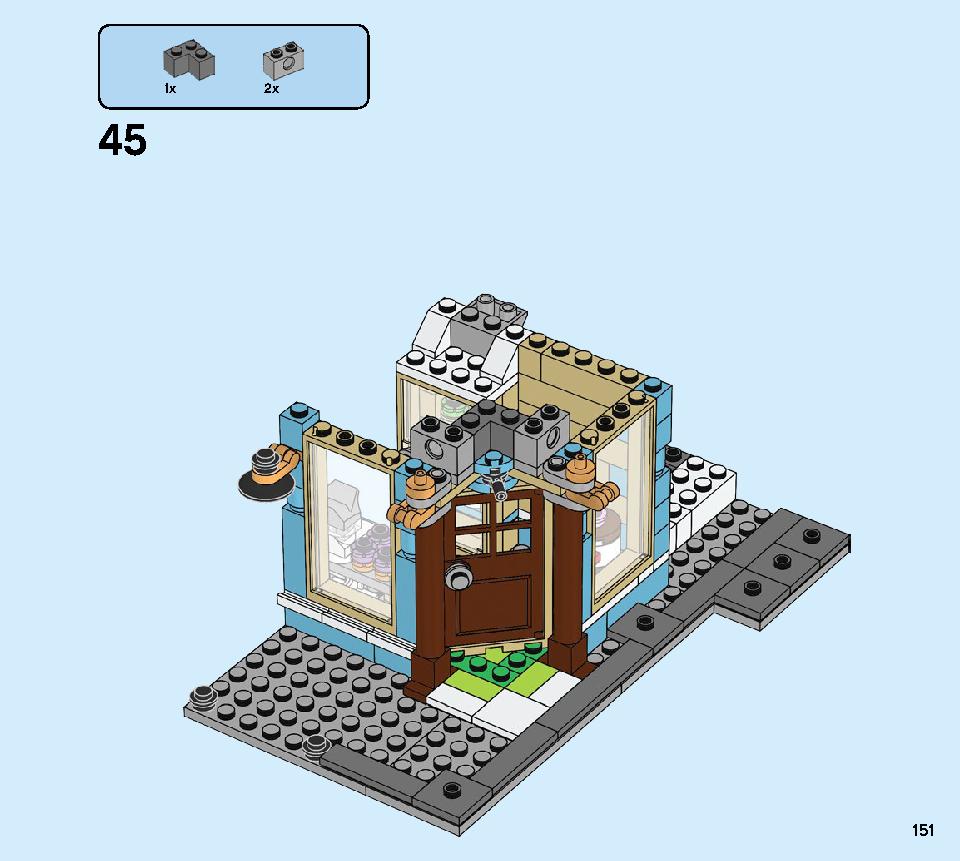 タウンハウス おもちゃ屋さん 31105 レゴの商品情報 レゴの説明書・組立方法 151 page