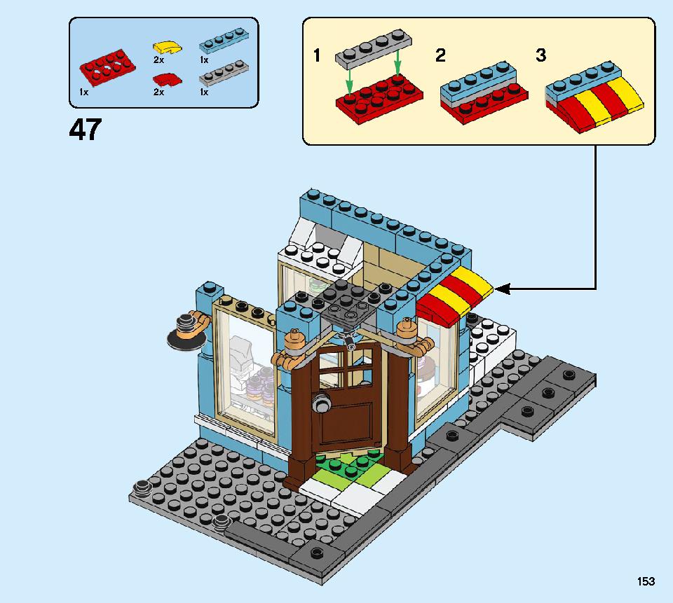 타운하우스 장난감 가게 31105 레고 세트 제품정보 레고 조립설명서 153 page