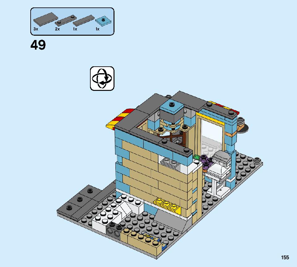 タウンハウス おもちゃ屋さん 31105 レゴの商品情報 レゴの説明書・組立方法 155 page