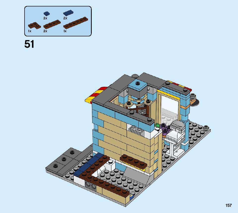 타운하우스 장난감 가게 31105 레고 세트 제품정보 레고 조립설명서 157 page