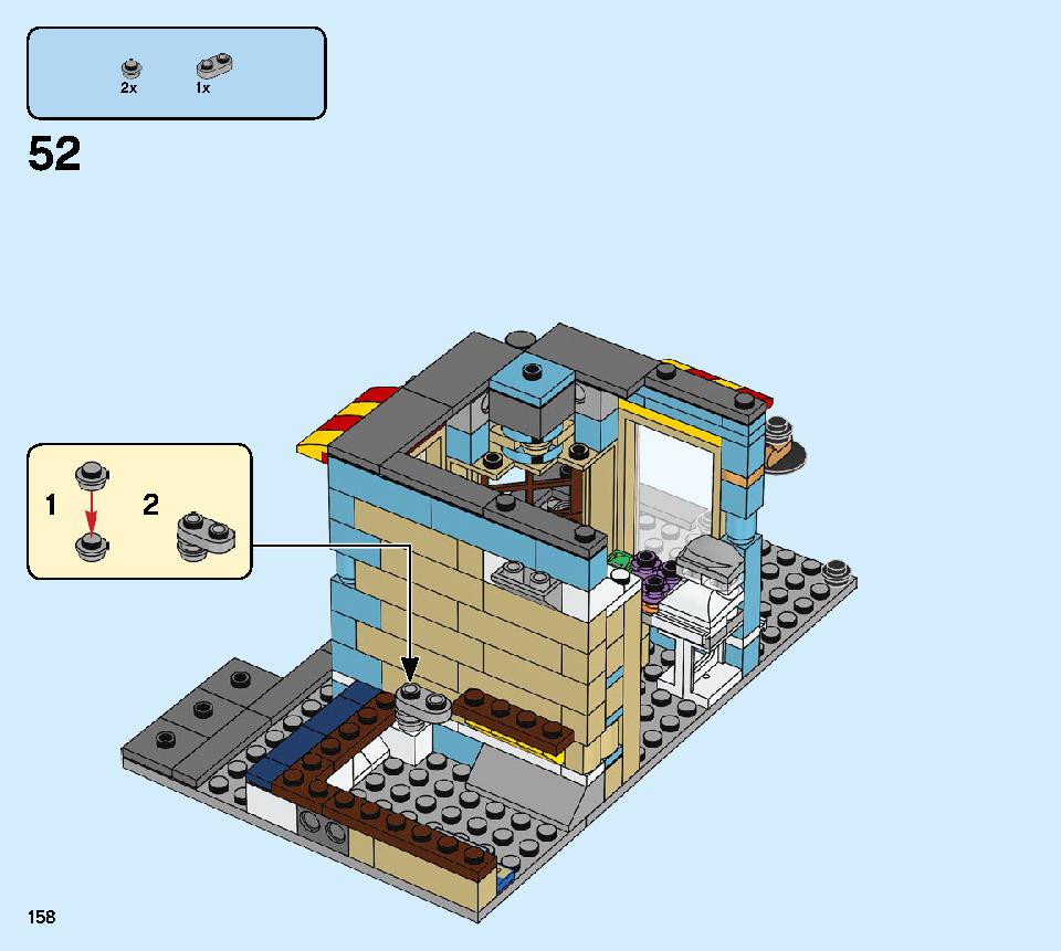 タウンハウス おもちゃ屋さん 31105 レゴの商品情報 レゴの説明書・組立方法 158 page