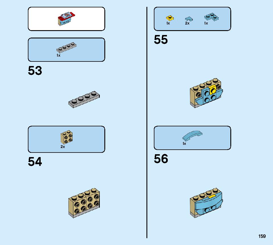 타운하우스 장난감 가게 31105 레고 세트 제품정보 레고 조립설명서 159 page
