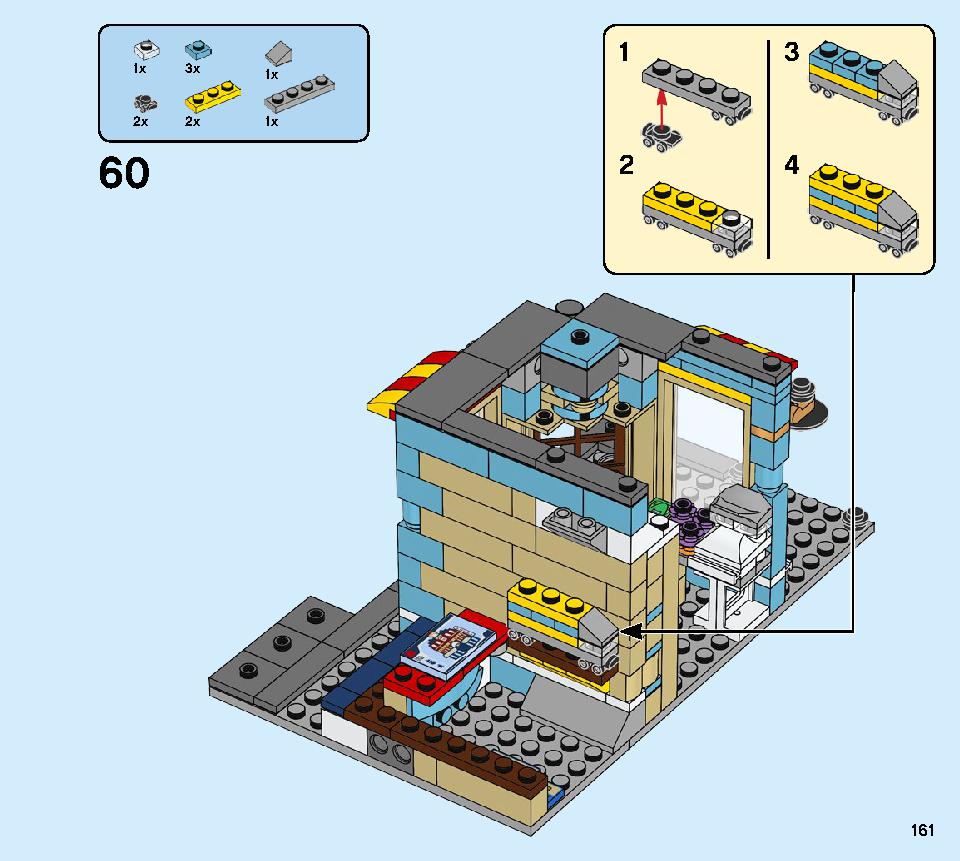 タウンハウス おもちゃ屋さん 31105 レゴの商品情報 レゴの説明書・組立方法 161 page