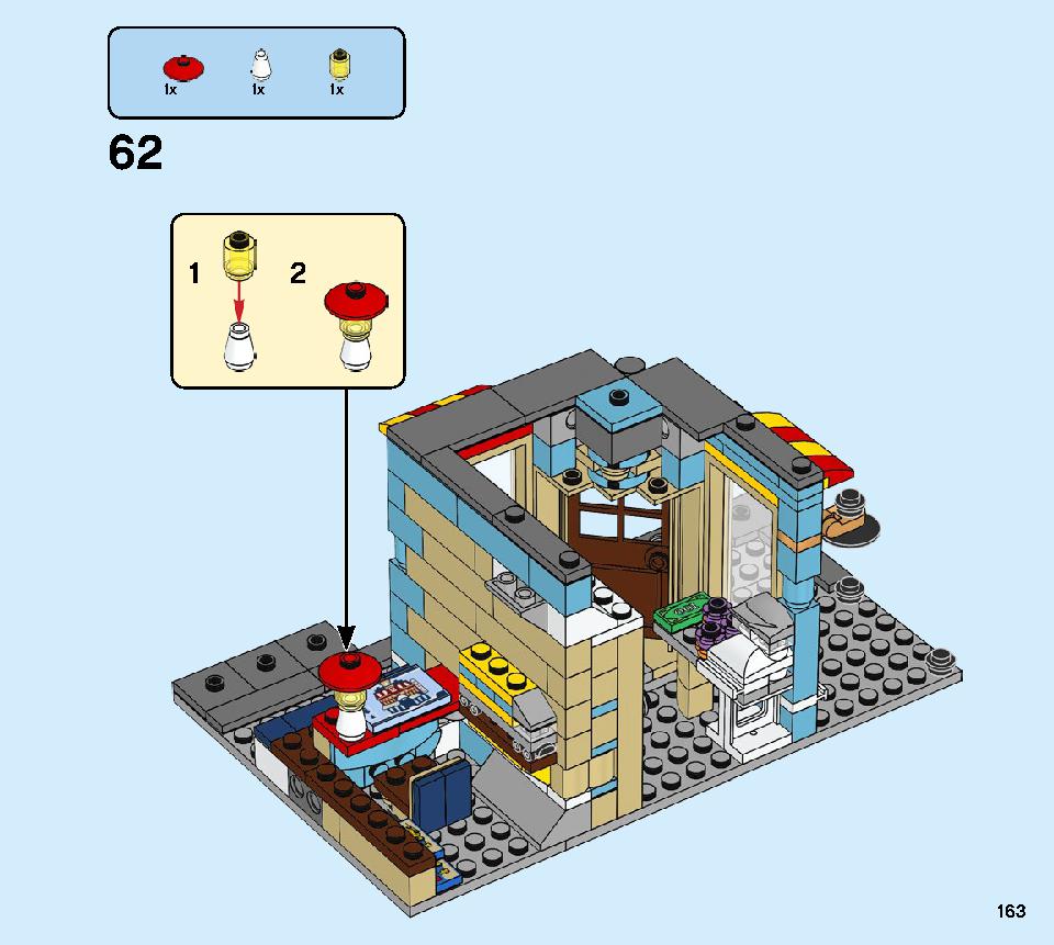 タウンハウス おもちゃ屋さん 31105 レゴの商品情報 レゴの説明書・組立方法 163 page