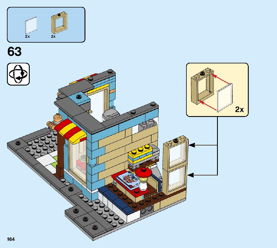 タウンハウス おもちゃ屋さん 31105 レゴの商品情報 レゴの説明書・組立方法 164 page