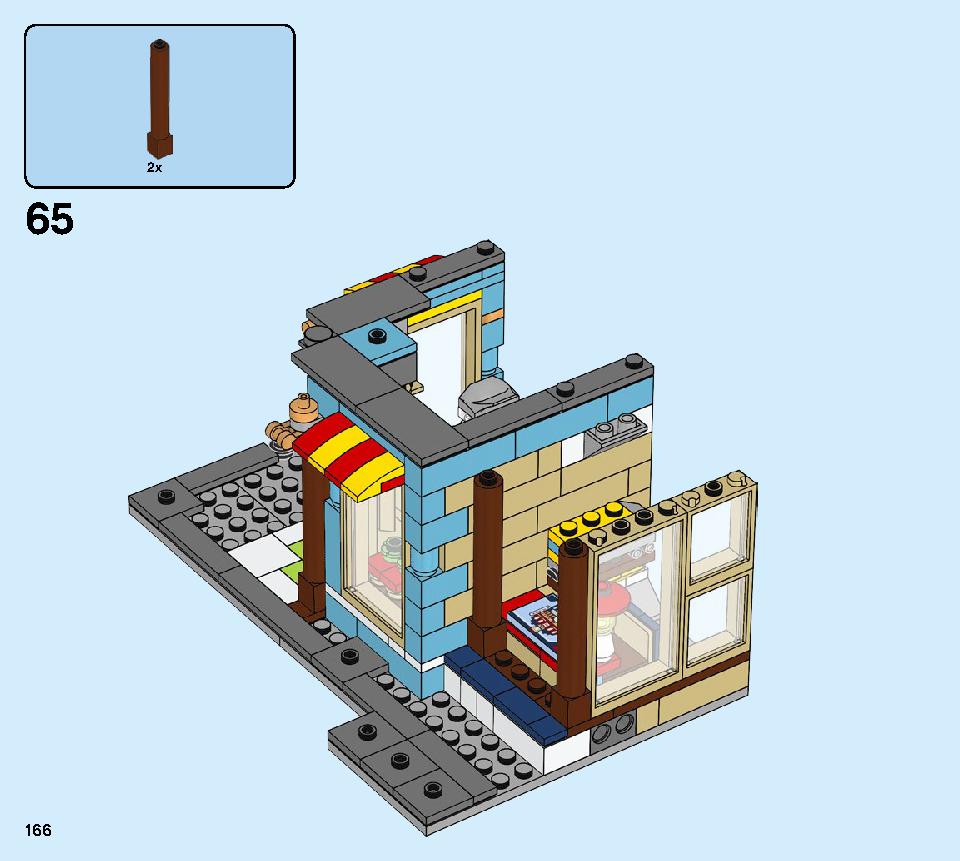 タウンハウス おもちゃ屋さん 31105 レゴの商品情報 レゴの説明書・組立方法 166 page