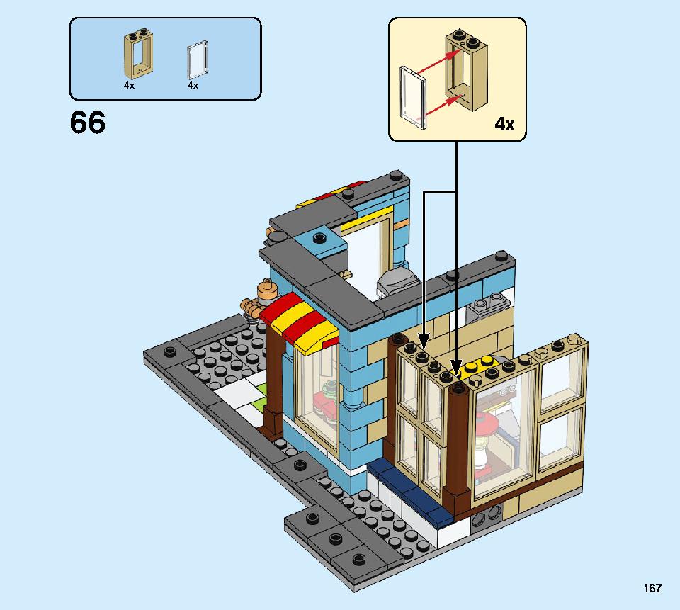 タウンハウス おもちゃ屋さん 31105 レゴの商品情報 レゴの説明書・組立方法 167 page