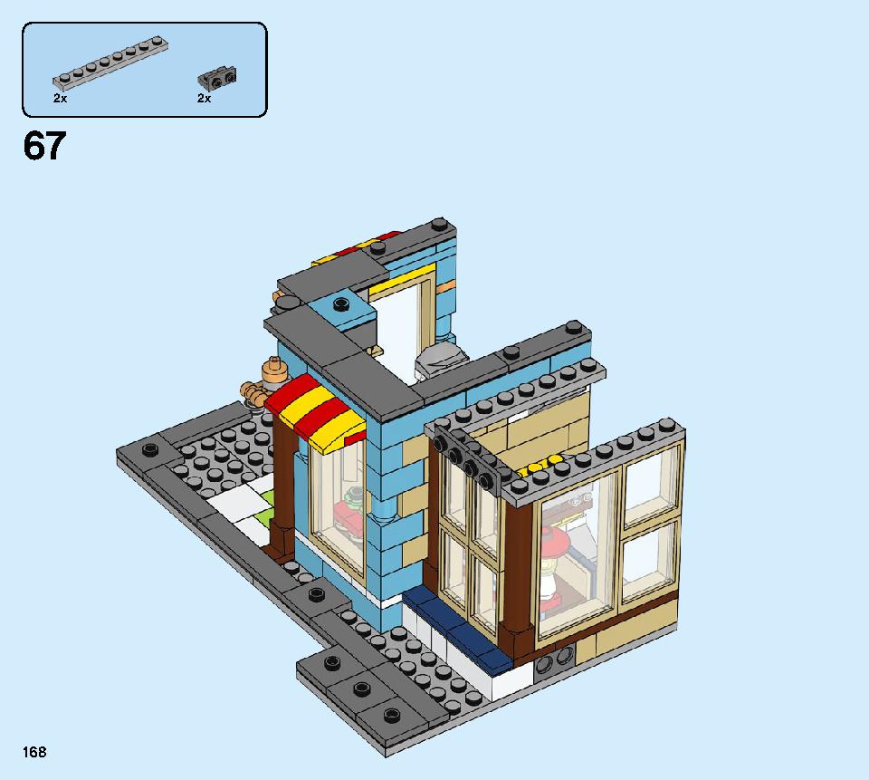 タウンハウス おもちゃ屋さん 31105 レゴの商品情報 レゴの説明書・組立方法 168 page