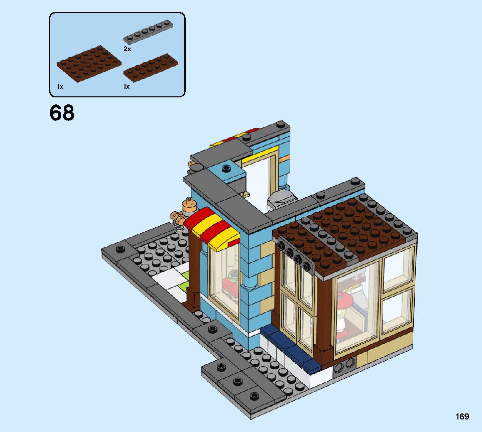 タウンハウス おもちゃ屋さん 31105 レゴの商品情報 レゴの説明書・組立方法 169 page