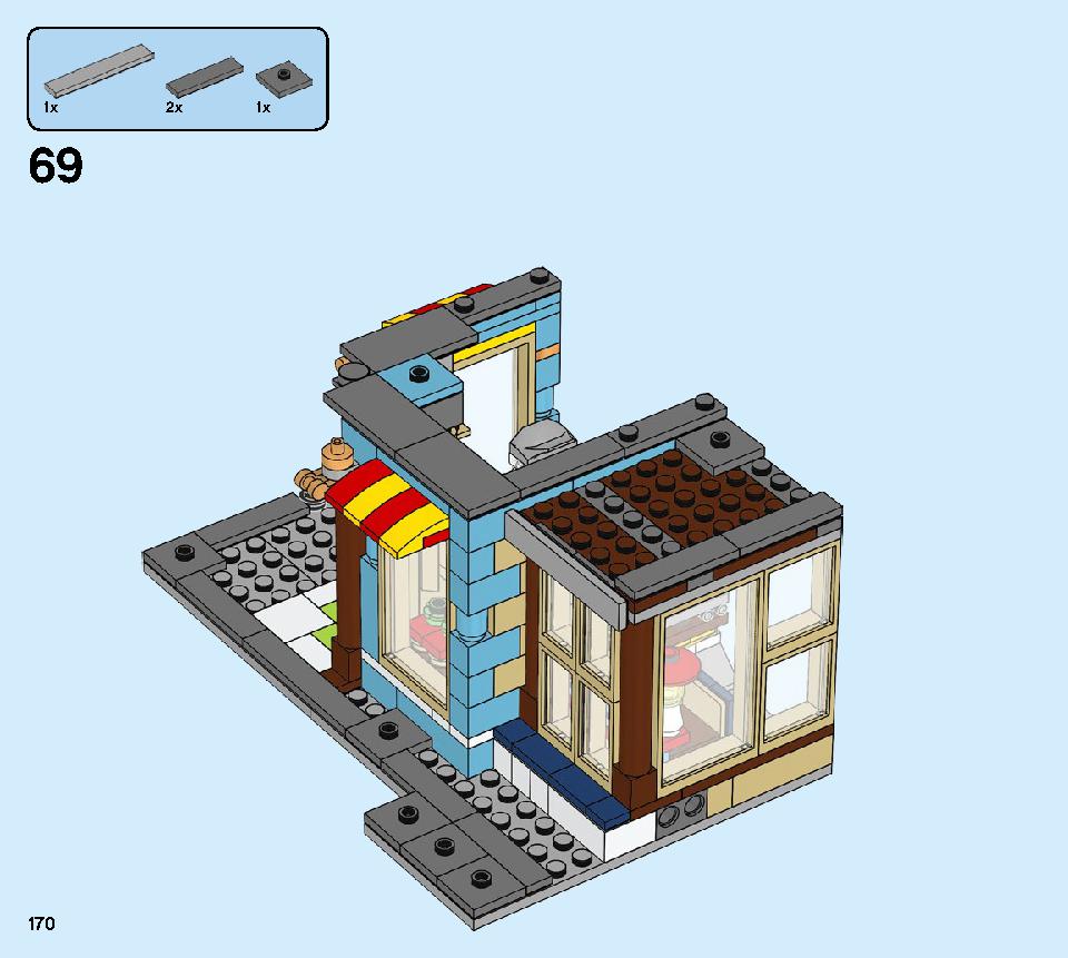 タウンハウス おもちゃ屋さん 31105 レゴの商品情報 レゴの説明書・組立方法 170 page