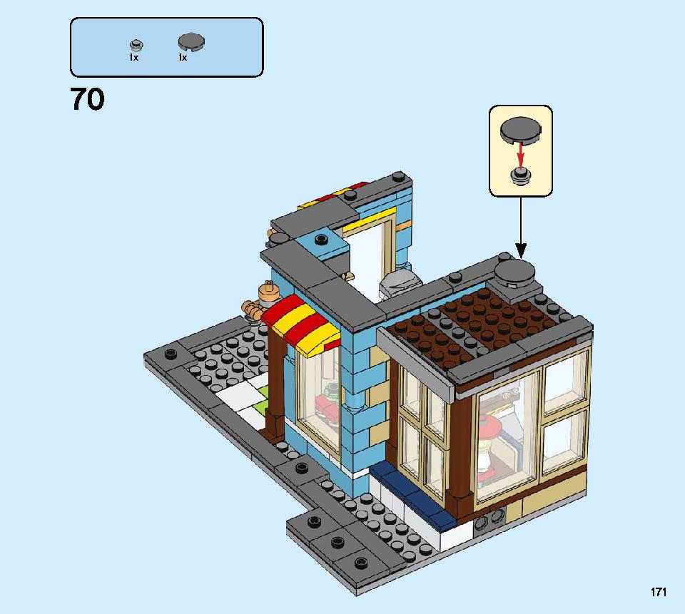 タウンハウス おもちゃ屋さん 31105 レゴの商品情報 レゴの説明書・組立方法 171 page