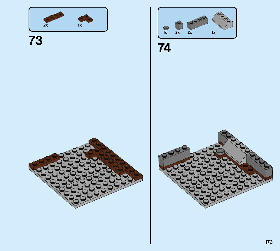 タウンハウス おもちゃ屋さん 31105 レゴの商品情報 レゴの説明書・組立方法 173 page