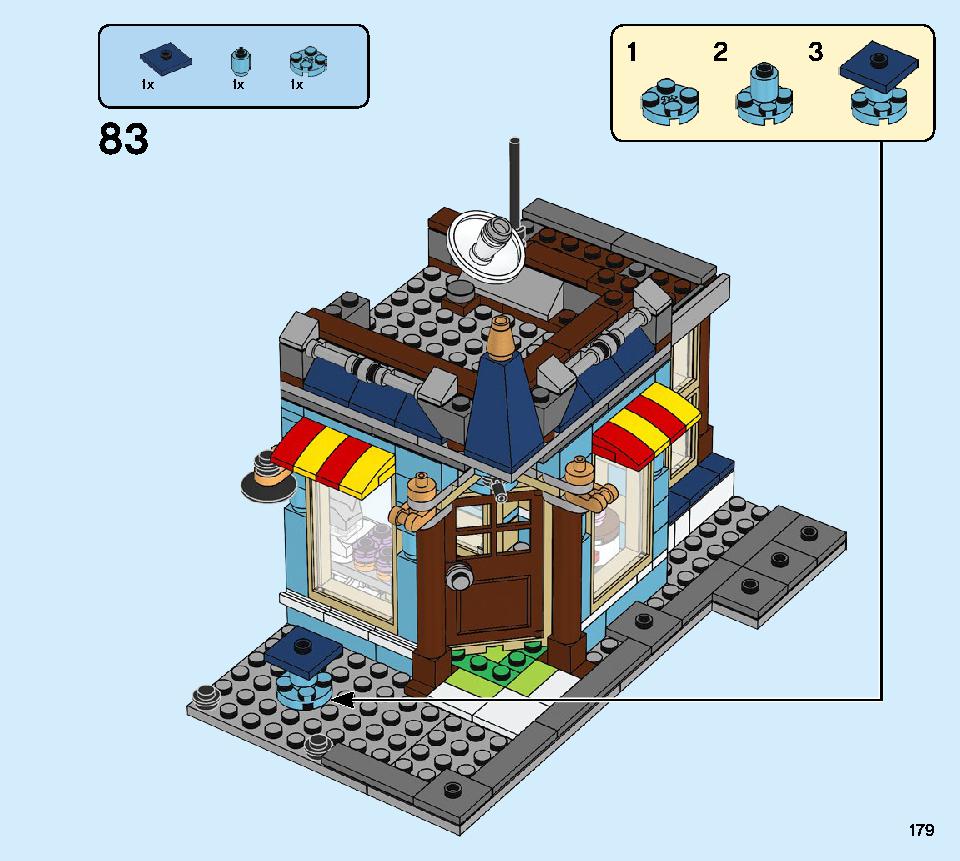 タウンハウス おもちゃ屋さん 31105 レゴの商品情報 レゴの説明書・組立方法 179 page