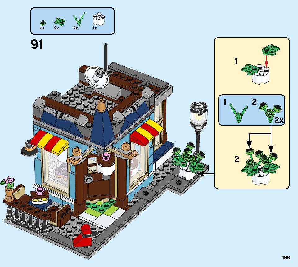 タウンハウス おもちゃ屋さん 31105 レゴの商品情報 レゴの説明書・組立方法 189 page
