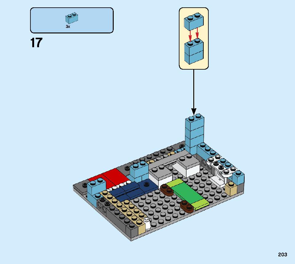 タウンハウス おもちゃ屋さん 31105 レゴの商品情報 レゴの説明書・組立方法 203 page