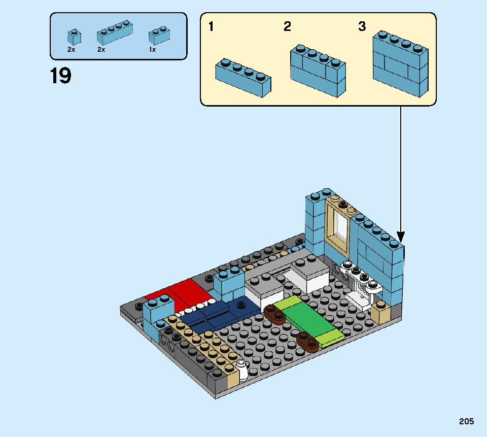 타운하우스 장난감 가게 31105 레고 세트 제품정보 레고 조립설명서 205 page