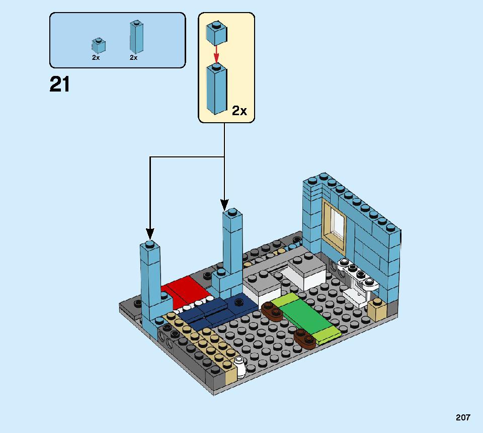 타운하우스 장난감 가게 31105 레고 세트 제품정보 레고 조립설명서 207 page