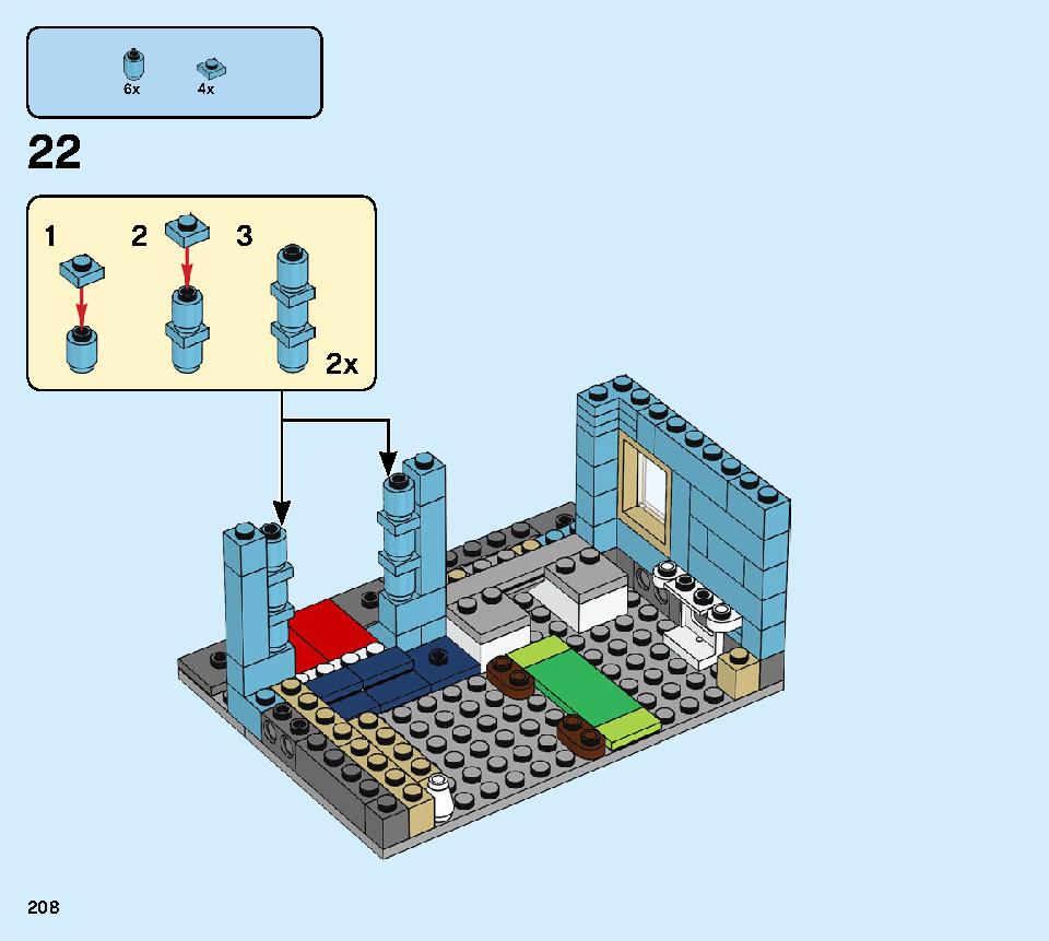 タウンハウス おもちゃ屋さん 31105 レゴの商品情報 レゴの説明書・組立方法 208 page