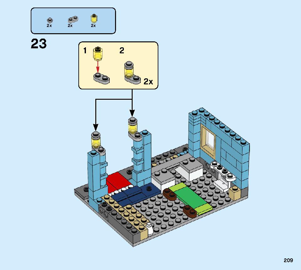 タウンハウス おもちゃ屋さん 31105 レゴの商品情報 レゴの説明書・組立方法 209 page