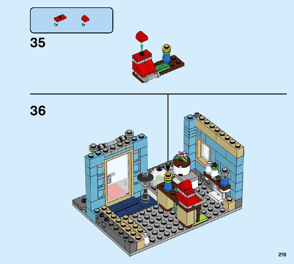 タウンハウス おもちゃ屋さん 31105 レゴの商品情報 レゴの説明書・組立方法 219 page