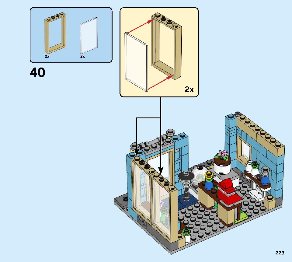 タウンハウス おもちゃ屋さん 31105 レゴの商品情報 レゴの説明書・組立方法 223 page