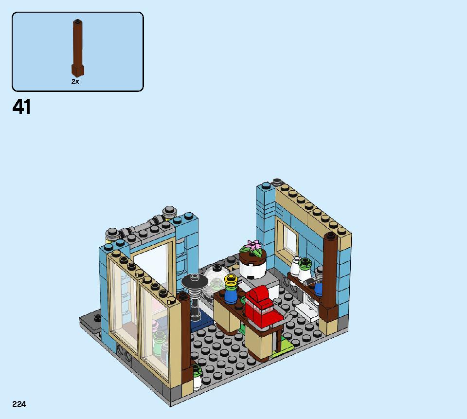 タウンハウス おもちゃ屋さん 31105 レゴの商品情報 レゴの説明書・組立方法 224 page
