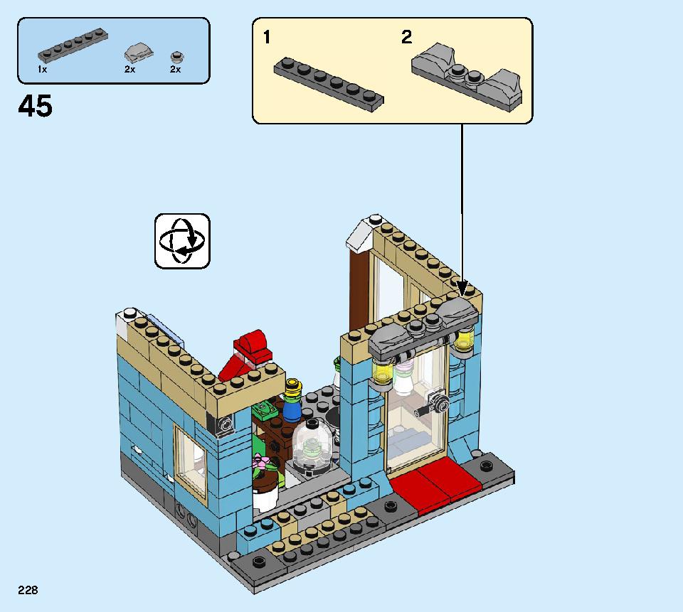 タウンハウス おもちゃ屋さん 31105 レゴの商品情報 レゴの説明書・組立方法 228 page