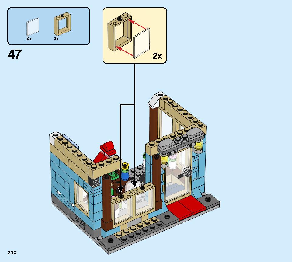 タウンハウス おもちゃ屋さん 31105 レゴの商品情報 レゴの説明書・組立方法 230 page