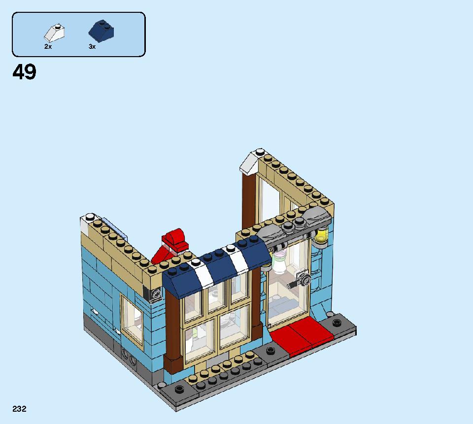 タウンハウス おもちゃ屋さん 31105 レゴの商品情報 レゴの説明書・組立方法 232 page