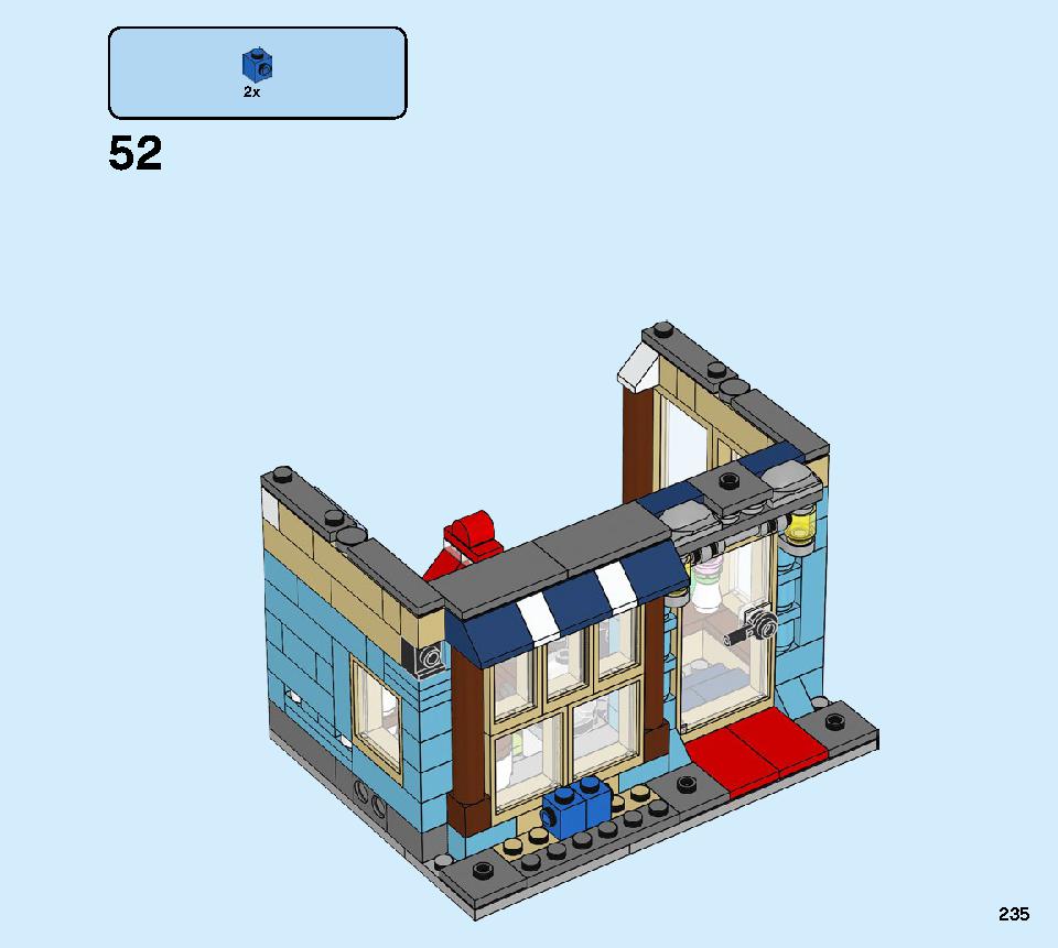 タウンハウス おもちゃ屋さん 31105 レゴの商品情報 レゴの説明書・組立方法 235 page