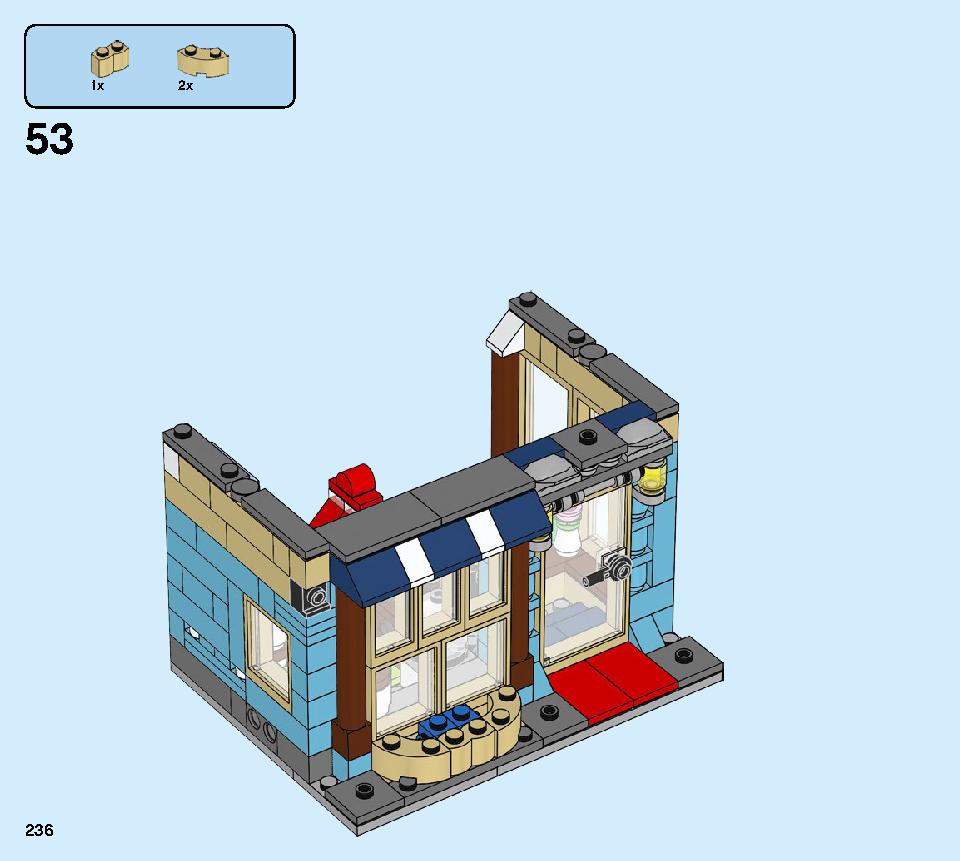 タウンハウス おもちゃ屋さん 31105 レゴの商品情報 レゴの説明書・組立方法 236 page
