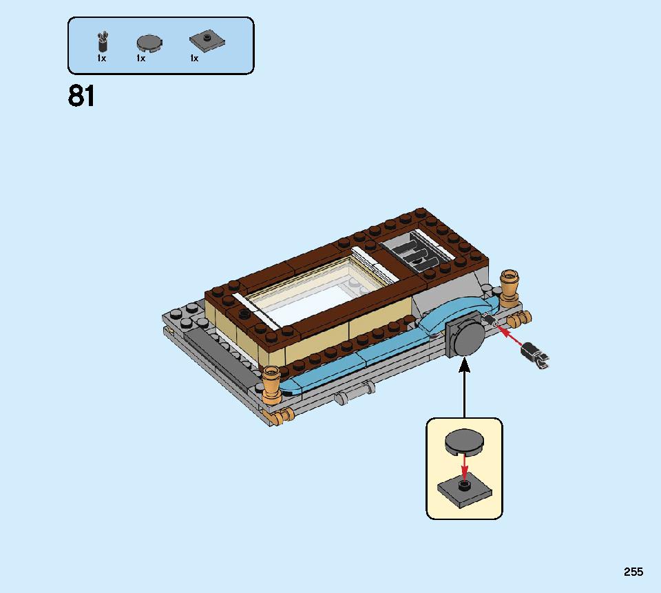 タウンハウス おもちゃ屋さん 31105 レゴの商品情報 レゴの説明書・組立方法 255 page