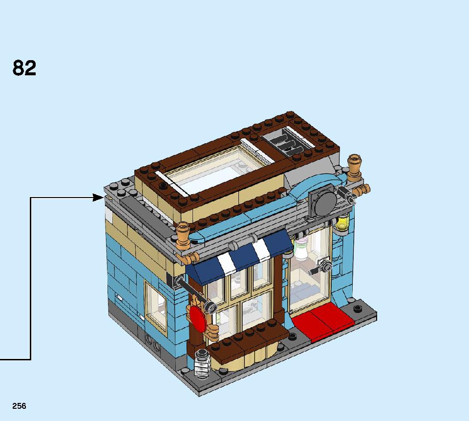 タウンハウス おもちゃ屋さん 31105 レゴの商品情報 レゴの説明書・組立方法 256 page