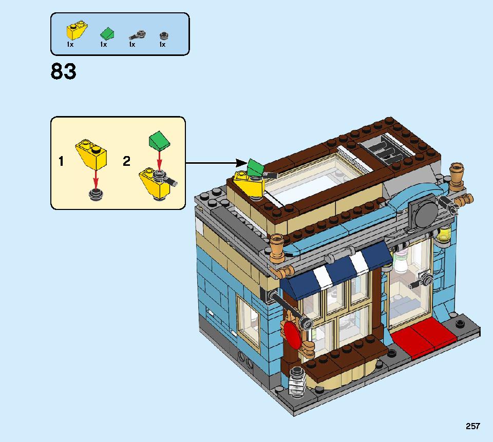 타운하우스 장난감 가게 31105 레고 세트 제품정보 레고 조립설명서 257 page