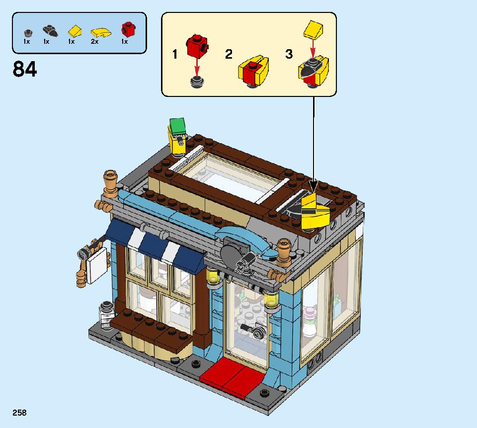 타운하우스 장난감 가게 31105 레고 세트 제품정보 레고 조립설명서 258 page