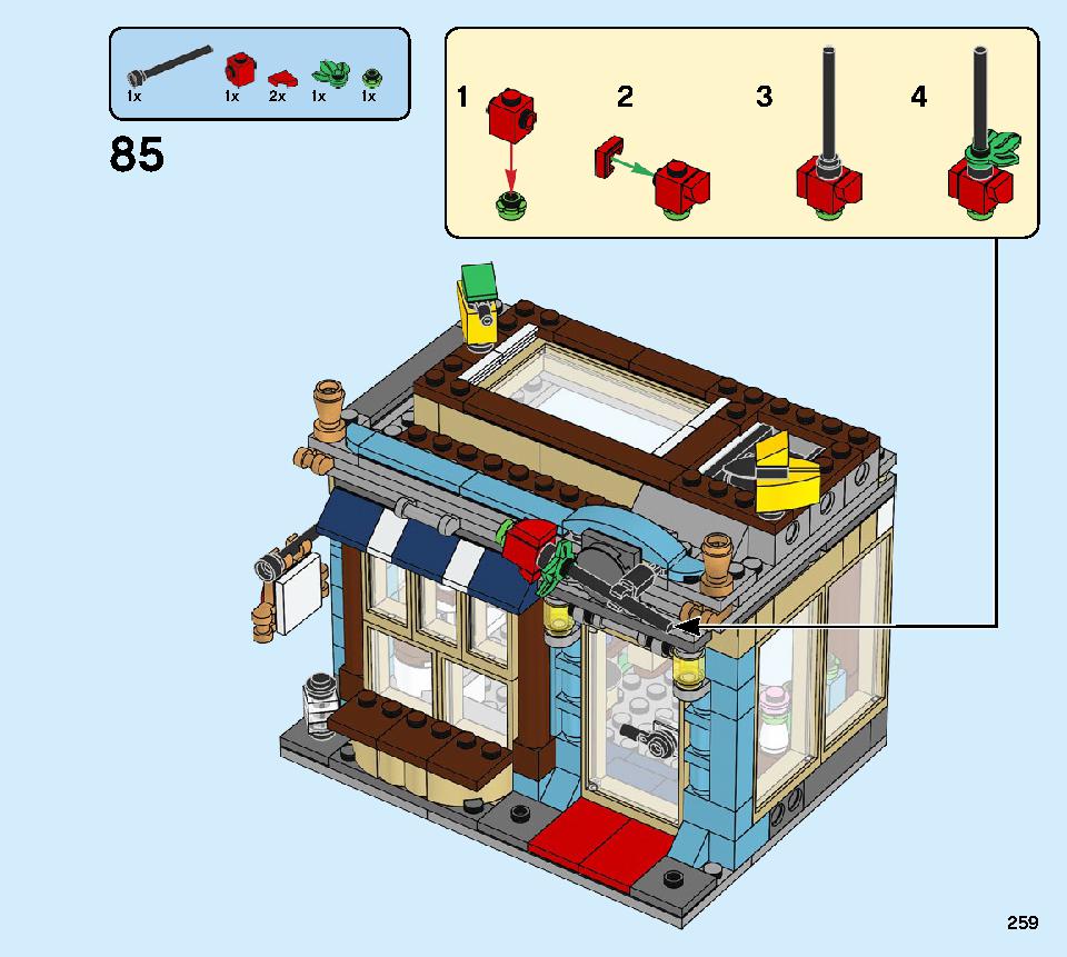 タウンハウス おもちゃ屋さん 31105 レゴの商品情報 レゴの説明書・組立方法 259 page