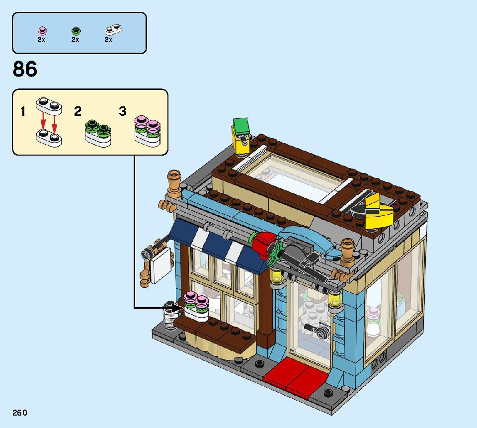タウンハウス おもちゃ屋さん 31105 レゴの商品情報 レゴの説明書・組立方法 260 page