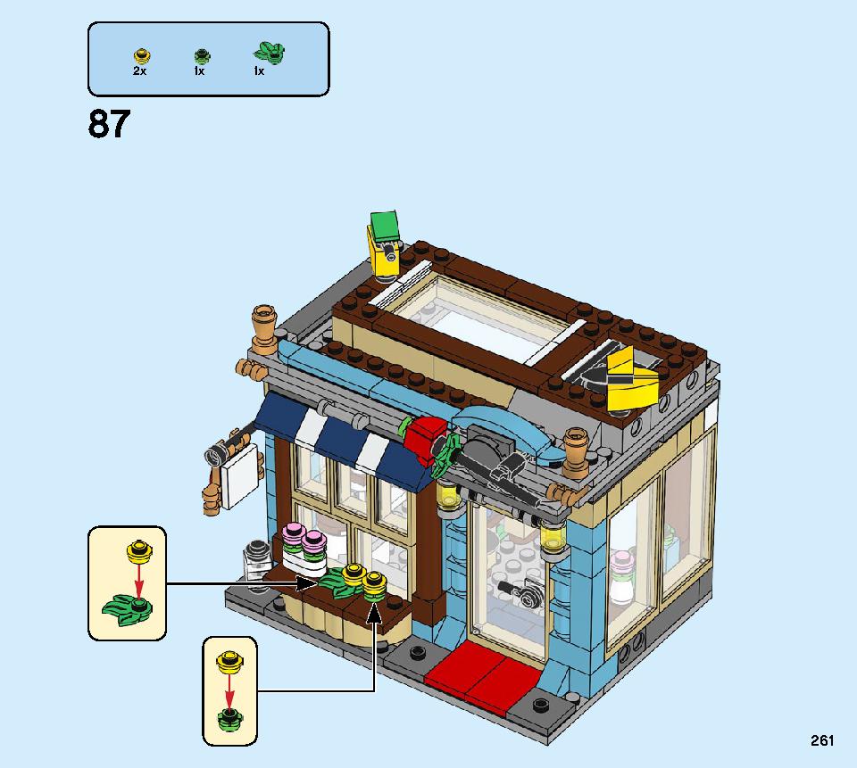 タウンハウス おもちゃ屋さん 31105 レゴの商品情報 レゴの説明書・組立方法 261 page