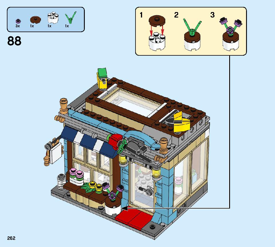 타운하우스 장난감 가게 31105 레고 세트 제품정보 레고 조립설명서 262 page